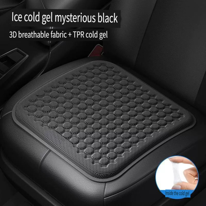 Poduszka Samochodowa Letnia Ch – Cooling Pillow Gel recenzja i cena